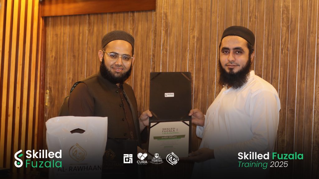 علماء کے لیے ویب ڈویلپمنٹ